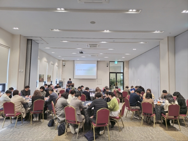 ▲10일 강진 케이스테이호텔에서 ‘2025 전라남도 민관산학 교육협력위원회 업무담당자 협의회’가 진행되고 있다.(사진제공=전라남도교육청)