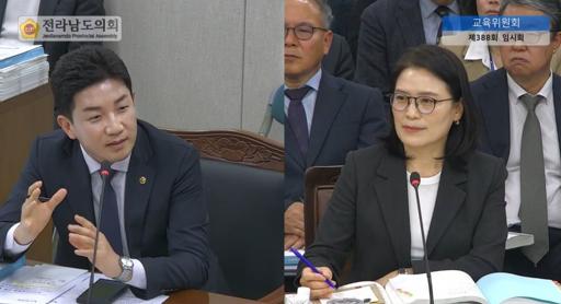 ▲전남도의회 교육위원회 김진남 의원은 지난 11일 전라남도교육청 업무보고에서 학생들의 건강보호와 지역경제 활성화를 위한 두 가지 주요사안을 제안했다.(사진제공=전라남도의회)