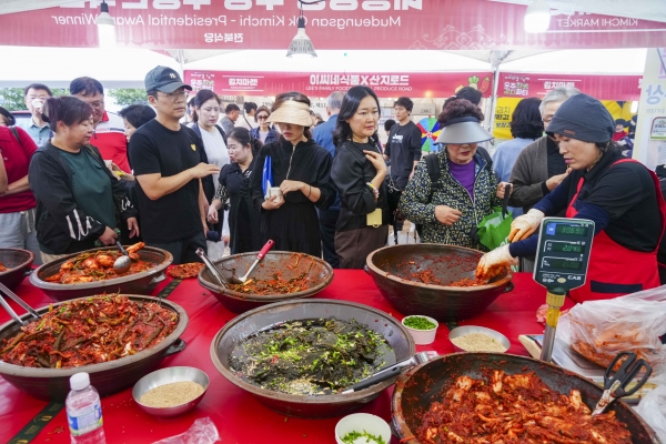 ▲제31회 광주김치축제 개막식(사진제공=광주광역시)