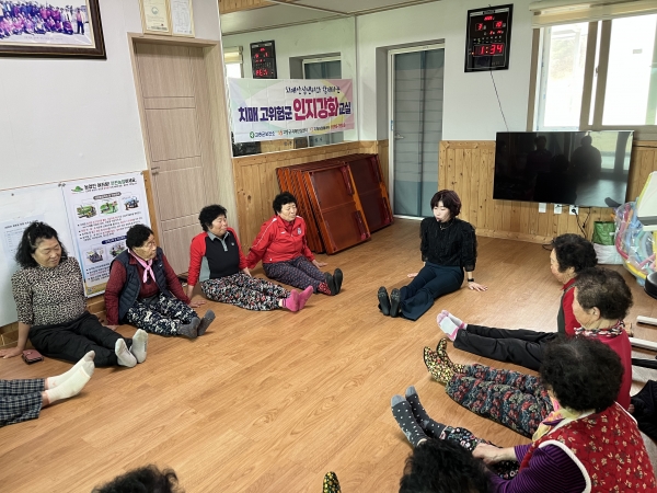 도덕면 한적마을