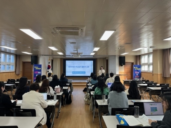 ▲14일 나주교육지원청 나주영재교육원에서 신규 영양교사 역량 강화 연수가 진행되고 있다.(사진제공=전라남도교육청)