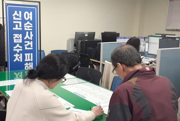 ▲여수시는 여순사건 특별법 개정에 따라 진상규명 및 희생자 유족 신고 3차 접수를 재개한다.(사진제공=여수시)