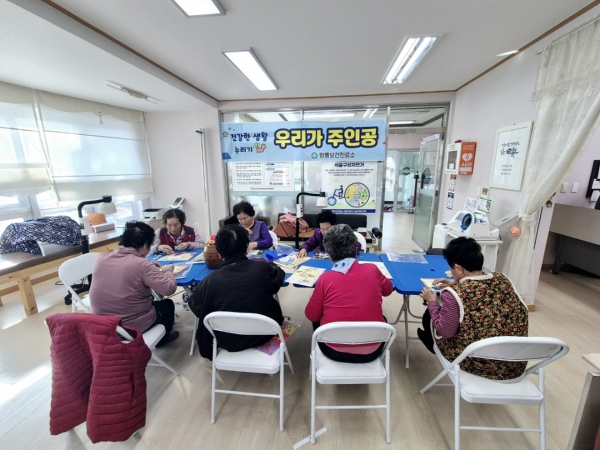 ▲순천시 보건소가 보건진료소를 어르신들의 건강충전소 기능으로 확대 운영하고 있다.(사진제공=순천시)