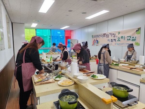 순천시보건소 ‘다문화가정, 다 함께 요리 교실’ 운영
