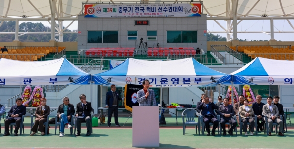 ▲진도군 충무기 전국 럭비선수권대회 개막식 모습(사진제공=진도군)