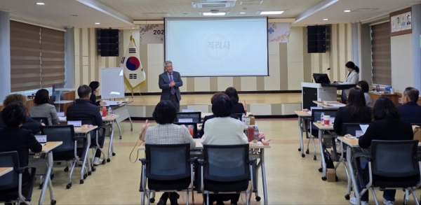 ▲보성교육지원청은 지난 21일 학교폭력대책심의위원회 위원 16명을 대상으로 정기회 및 역량강화 연수를 실시했다.(사진제공=보성교육지원청)
