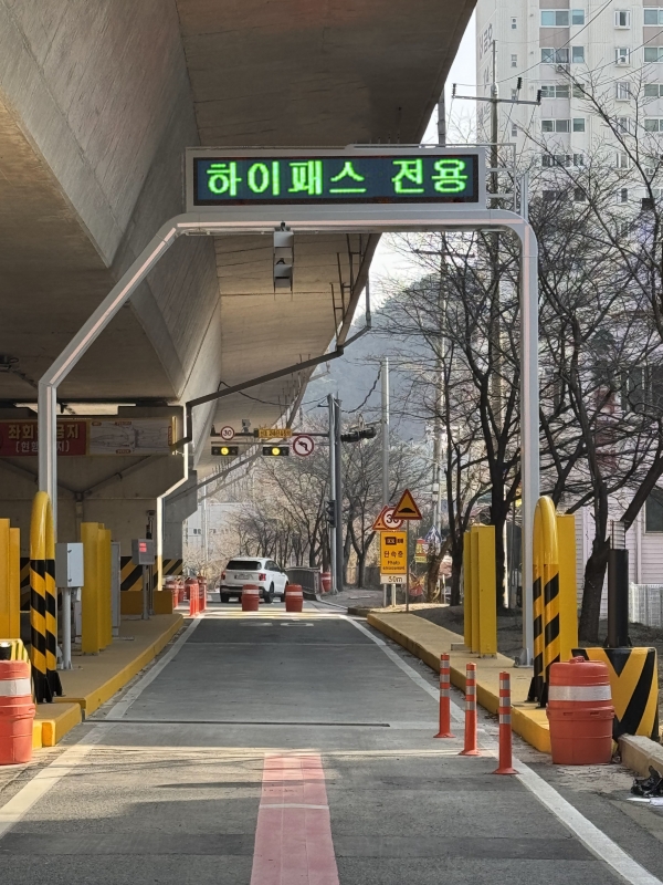 ▲학운IC 하이패스 개통(사진제공=광주광역시)