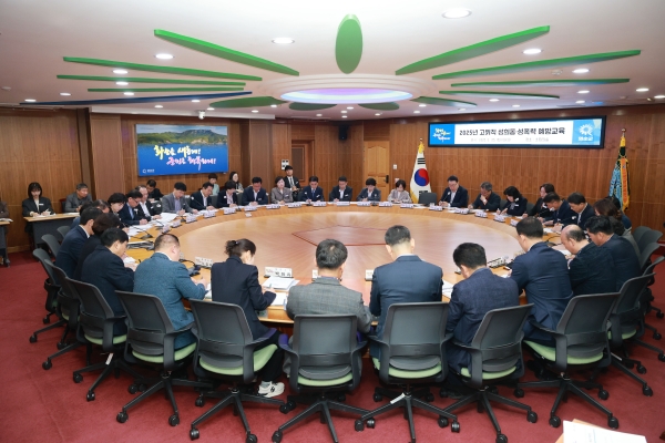 ▲화순군 고위공직자 성희롱·성폭력 예방 교육 모습(사진제공=화순군)