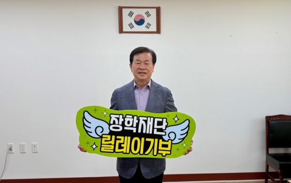 ▲1호 기부자 문찬오 이사장(사진제공=보성군)