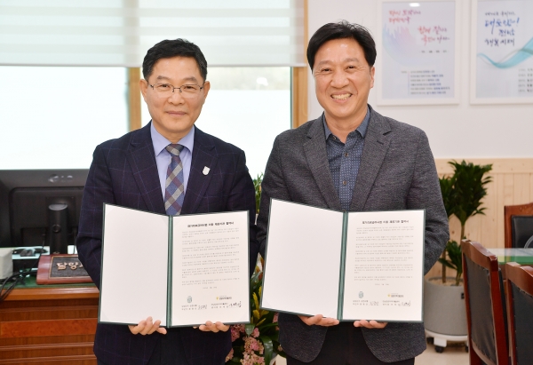 ▲담양군은 지난 28일 담양지역자활센터와 ‘재가의료급여사업 이동지원 제공기관’ 협약을 체결했다.(사진제공=담양군)