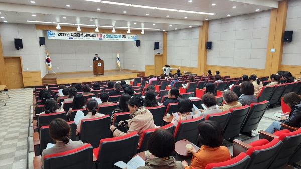 ▲여수시가 급식 관계자를 대상으로 사업 설명회를 가졌다.(사진제공=여수시)
