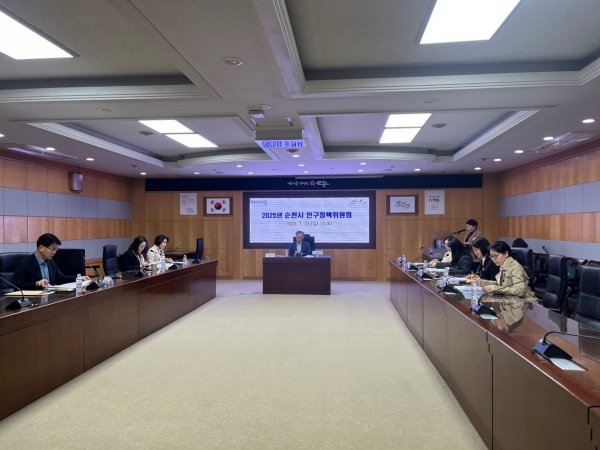 ▲순천시는 지난달 31일 순천시 인구정책위원회 회의를 개최했다.(사진제공=순천시)
