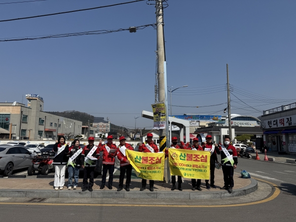 ▲함평군은 ‘산불예방 및 산림내 불법행위 특별단속 홍보 캠페인’을 전개했다.(사진제공=함평군)