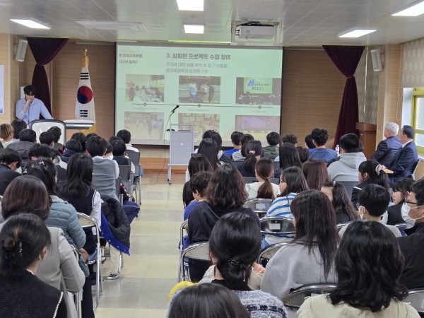▲보성영재교육원은 지난 3일 ‘보성영재교육원 첫 만남의 날’을 운영했다.(사진제공=보성교육지원청)
