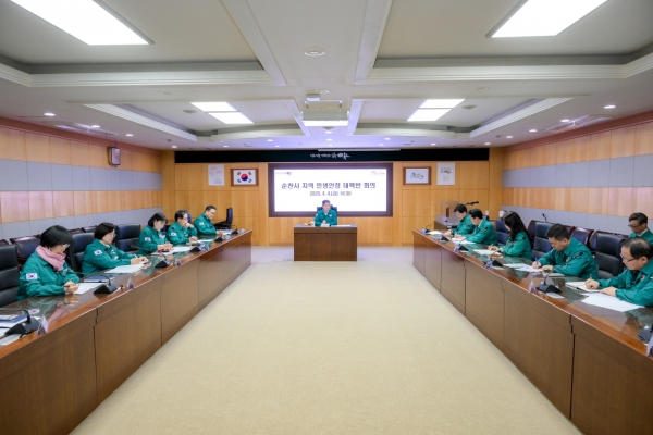 ▲순천시는 4일 ‘민생안정 긴급 대책회의’를 가졌다.(사진제공=순천시)