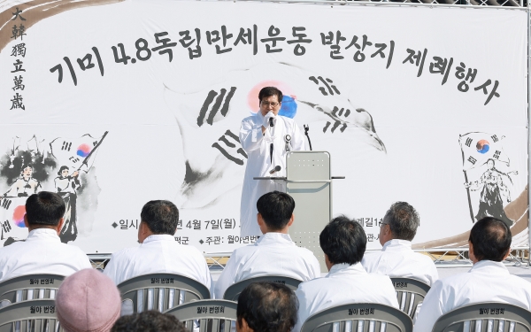 ▲지난 7일 월야면 낙영재 제례 행사(사진제공=함평군)