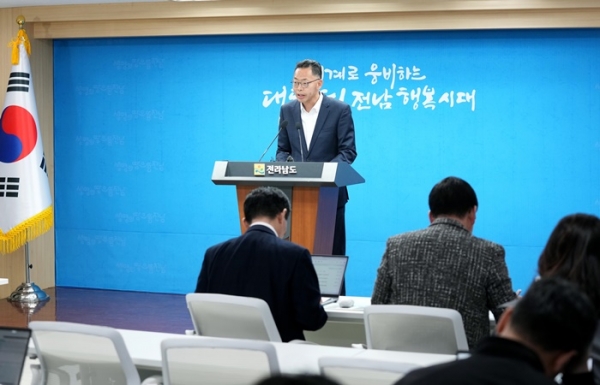 ▲전남지역 공약 건의과제 발표 기자간담회(사진제공=전라남도)
