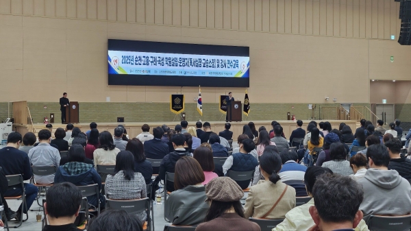 ▲김정희 교육위원장이 8일 2025. 학원 설립․운영자 연수에 참석하여 축사를 하고 있다.(사진제공=전라남도의회)