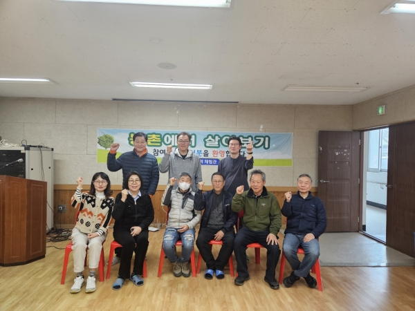 ▲진도군은 ‘진도에서 살아보기’ 참가자 입교식을 개최하고 사업 운영을 시작했다.(사진제공=진도군)