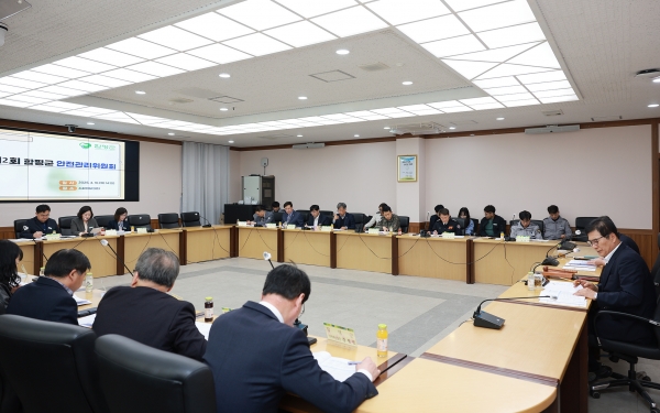 ▲함평군은 지난 10일 축제의 안전사고 예방과 체계적인 대응을 위한 ‘제2회 함평군 안전관리위원회’가 열렸다.(사진제공=함평군)