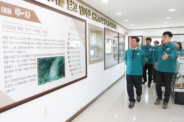 ▲광양시가 지난 11일 4월 중 제1차 ‘현장 소통의 날’ 운영을 통해 주요 사업장 3곳을 점검했다.(사진제공=광양시)