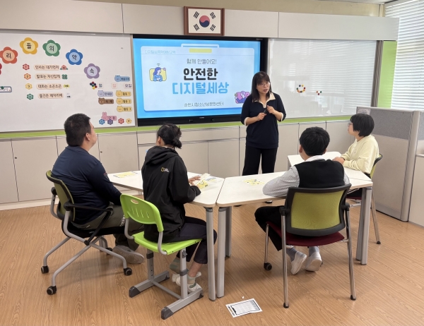 ▲보성교육지원청 특수교육지원센터에서는 ‘찾아가는 성교육 및 인권교육’을 실시한다.(사진제공=보성교육지원청)