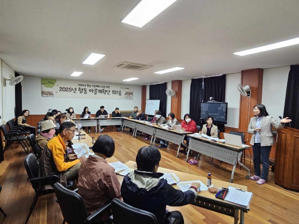 ▲순천시 향동주민자치회는 2026년 향동 마을계획 수립을 위한 마을계획단 워크숍을 지난 15일 개최했다.(사진제공=순천시)