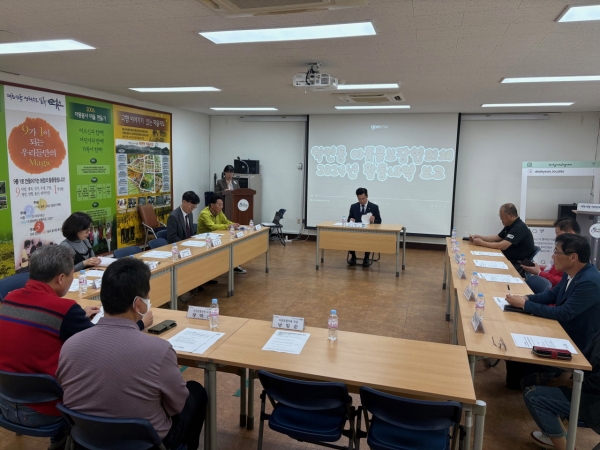 순천시 덕연동, 제6기 마중물보장협의체 새 출발, “이웃곁에, 따뜻하게”