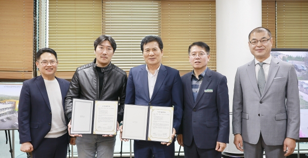▲함평군은 18일 전남도와 함평군이 ㈜미삭과 총 50억 원 규모의 투자협약을 이날 체결했다.(사진제공=함평군)