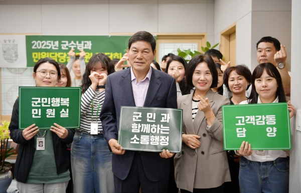 ▲담양군은 지난 22일 민원담당 공무원들과 함께 ‘오담(五潭) 행복 간담회’를 개최했다.(사진제공=담양군)