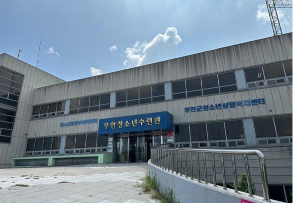 ▲무안종합스포츠파크 내 (구)청소년수련관 전경(사진제공=무안군)