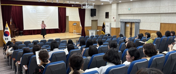 ▲24일 광주시교육청유아교육진흥원에서 관내 공·사립 유치원 교사 150명을 대상으로 ’유아 심리·정서 발달 지원 교원 역량강화 연수‘가 진행되고 있다.(사진제공=광주시교육청)
