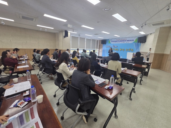 ▲2025년 보성군지역사회보장협의체 역량강화 교육을 진행하고 있다.(사진제공=보성군)