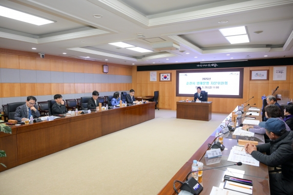 ▲지난 3월 생태문명 자문위원을 위촉하고 제1차 자문위원회를 개최했다.(사진제공=순천시)