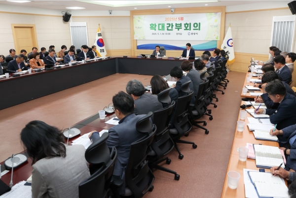 ▲광양시는 지난 1일 5월 확대간부회의를 열고 주요 시정 현안을 점검했다.(사진제공=광양시)
