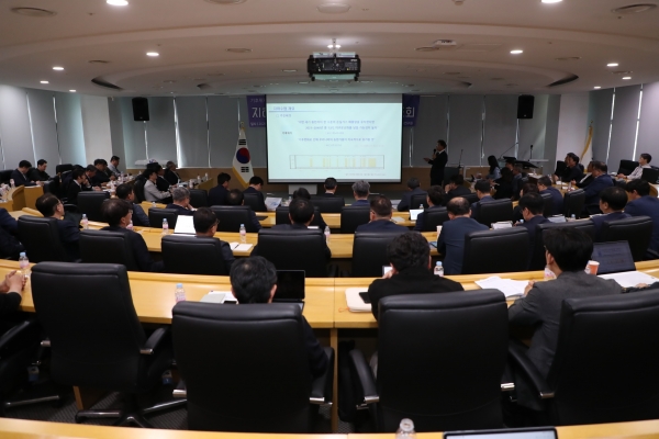 ▲한국농어촌공사는 지난 4월 28일 지하수댐 국가 R&D 사업의 성공적 수행을 위해 학계 등과 협력 방안을 마련하는 토론회를 실시했다.(사진제공=한국농어촌공사)