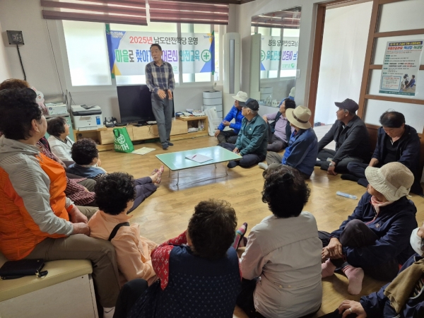▲함평군이 고령자의 안전사고 예방을 위해 9월 말까지 ‘찾아가는 어르신 안전교육’을 실시한다.(사진제공=함평군)