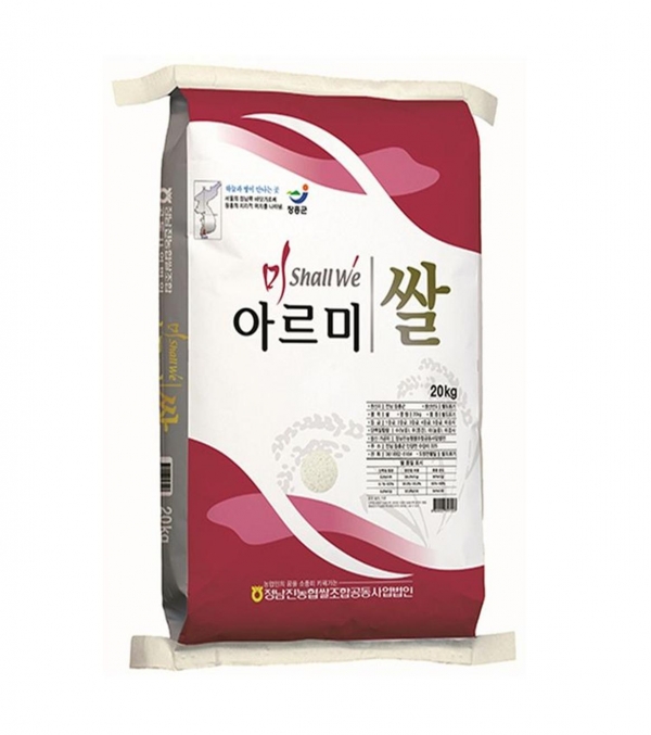 ▲장흥 아르미쌀(사진제공=장흥군)
