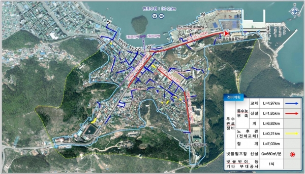 ▲완도군 군내지구 침수예방사업 계획 평면도(사진제공=완도군)