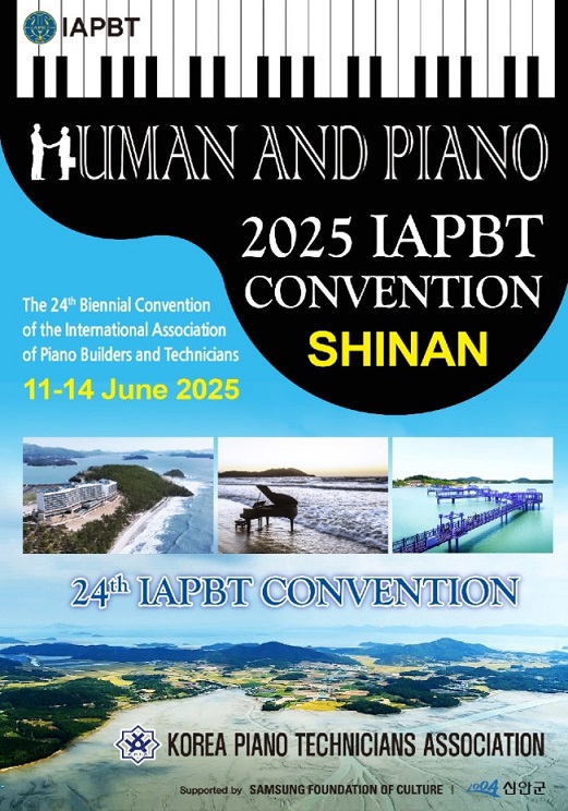 ▲제24회 IAPBT 국제 총회 포스터(사진제공=신안군)