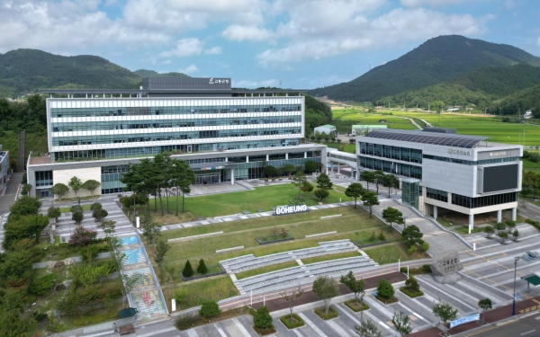 ▲고흥군청 전경(사진제공=고흥군)