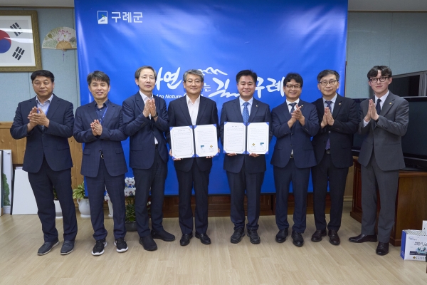 ▲구례군은 13일 전라남도교통연수원과 ‘선진 교통문화 정착’을 위한 업무협약(MOU)을 체결했다.(사진제공=구례군)