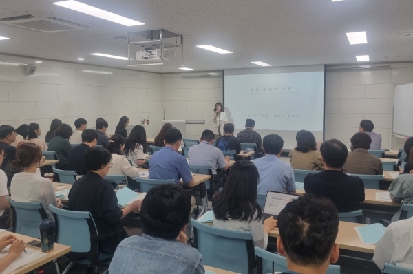 ▲17일 순천만생태문화교육원에서‘학교폭력 업무담당자 역량강화 연수’가 진행되고 있다.(사진제공=전라남도교육청)