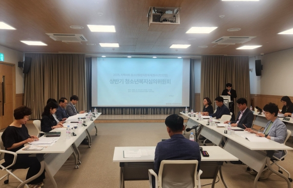 ▲담양군은 최근 상반기 청소년복지심의위원회를 개최했다.(사진제공=담양군)