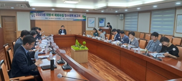 ▲영암군이 지난 17일 ‘2025년 지방세·세외수입 체납액 징수대책 보고회’를 개최했다.(사진제공=영암군)