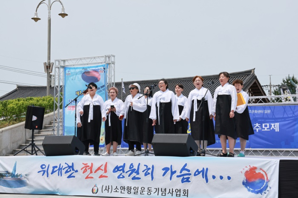 완도군, 소안 항일운동 추모제·전국 학생 백일장 대회 개최