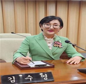 김수영 서구의원, 