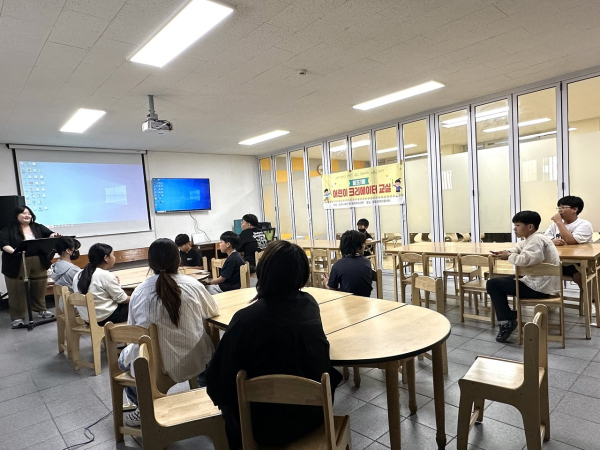 순천시 왕조1동, ‘어린이 콘텐츠 교실’ 운영… 미래세대 창의역량 키운다