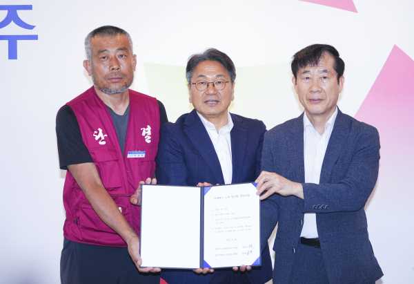 시내버스 노사 임단협 합의…강기정 시장 중재안 수용