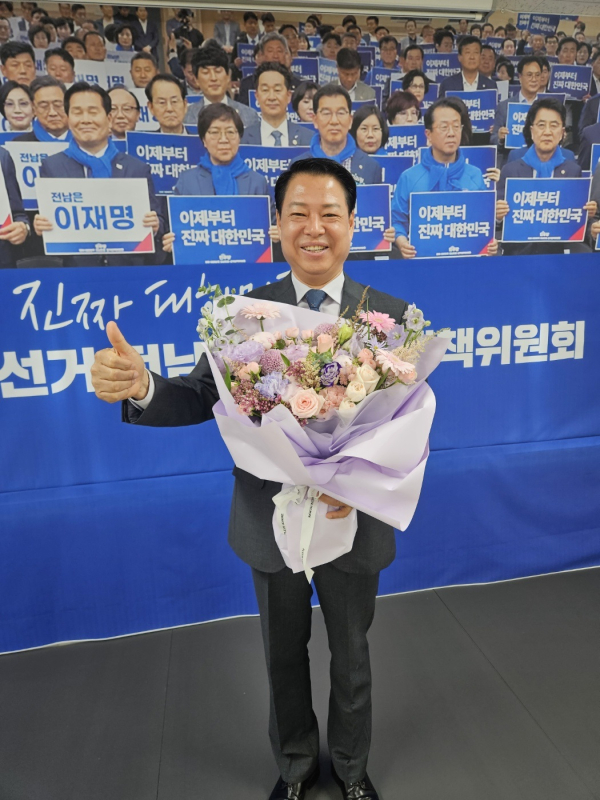 박성현 전 여수광양항만공사 사장, 더불어민주당 입당...광양시장 출마 도전장